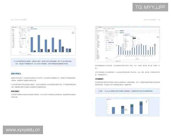 奥利塞是否被高估：数据与比赛影响力分析