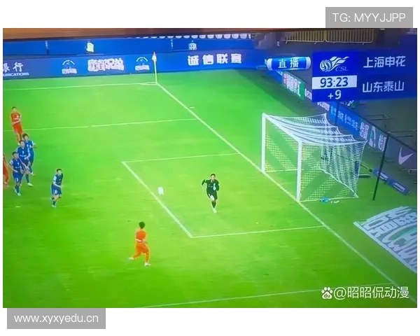 山东泰山控不住中场了？节奏一乱，问题全暴露