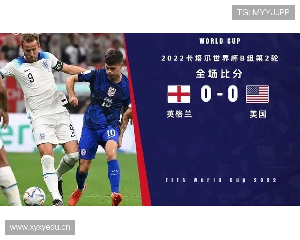 2026世界杯平局后如何决定晋级资格